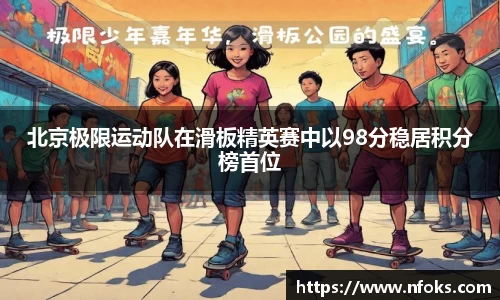 先锋娱乐