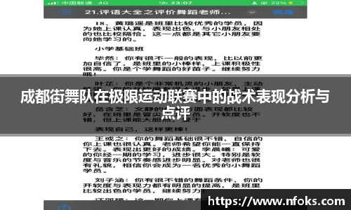 先锋娱乐