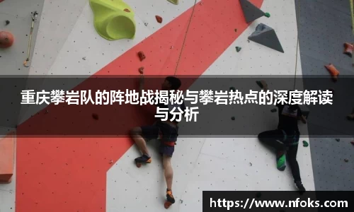 先锋娱乐