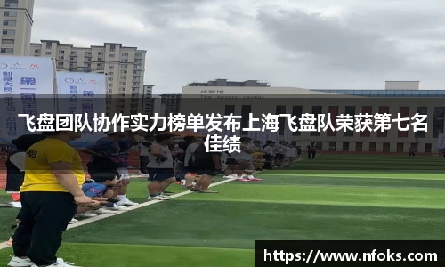 先锋2娱乐