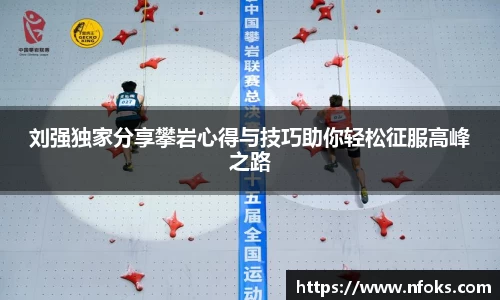 先锋2娱乐
