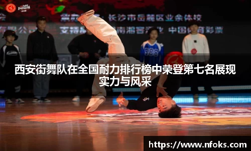 先锋娱乐