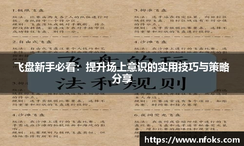 先锋娱乐平台