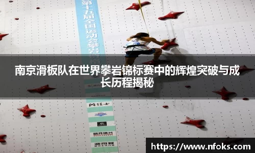 先锋2娱乐