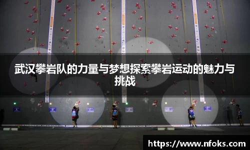 先锋2娱乐