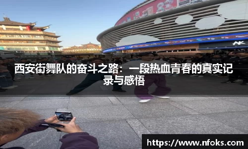 先锋娱乐