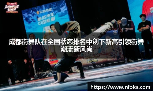 先锋娱乐平台