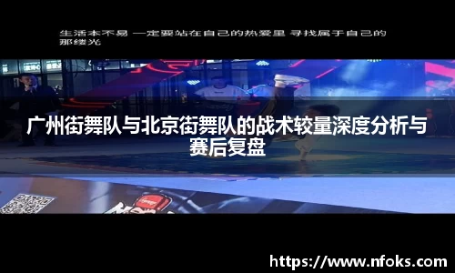 先锋2娱乐