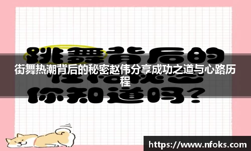 先锋娱乐平台