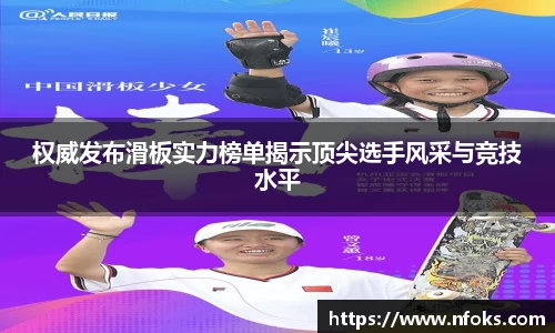 先锋娱乐官网