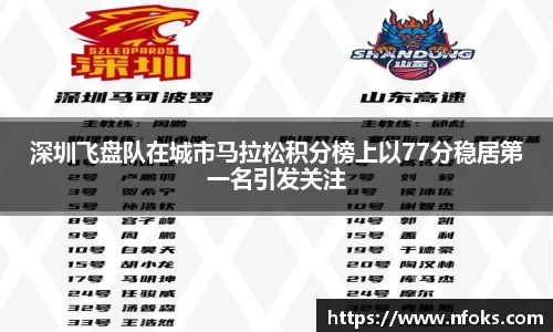 先锋娱乐官网