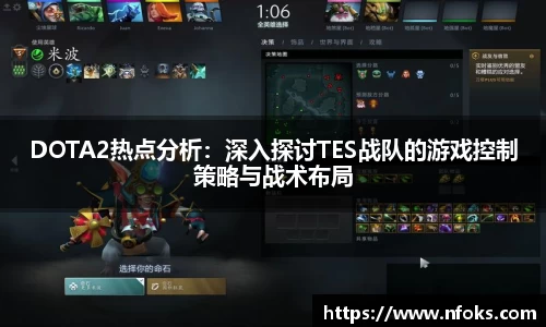 先锋2娱乐