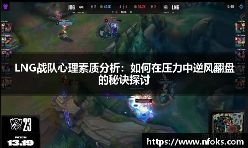 先锋2娱乐