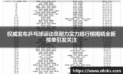 先锋2娱乐
