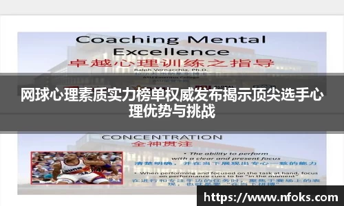 先锋2娱乐