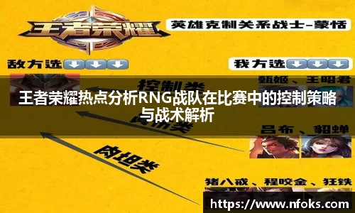先锋娱乐官网