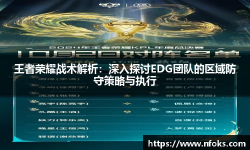 先锋娱乐官网
