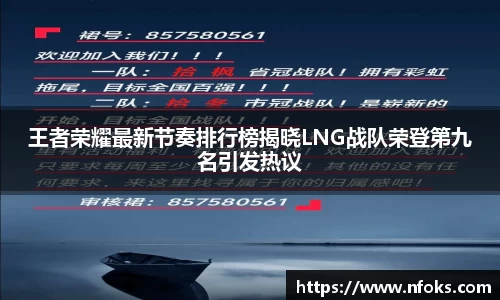 先锋娱乐官网