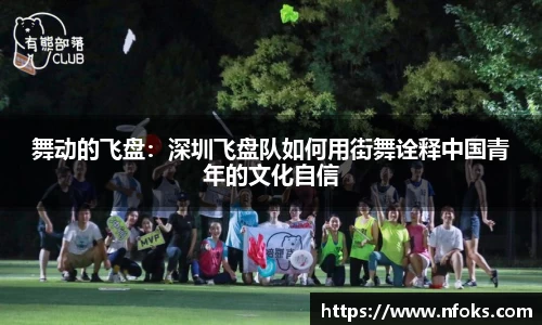 先锋2娱乐
