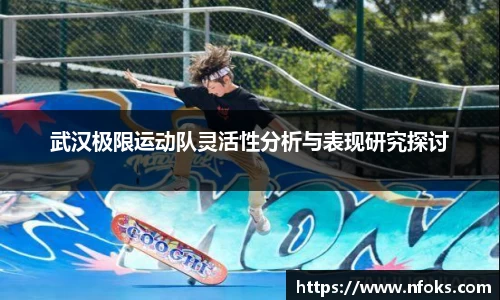 先锋2娱乐
