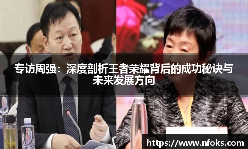 先锋娱乐官网