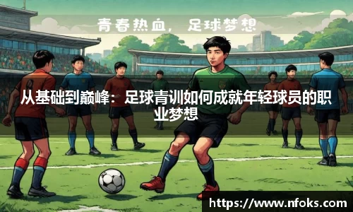 先锋2娱乐