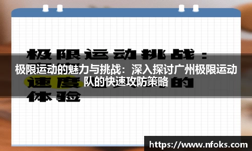 先锋娱乐平台