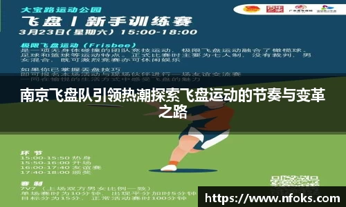 先锋娱乐官网