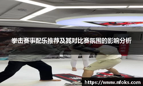 先锋2娱乐