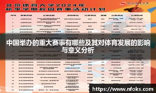先锋娱乐官网