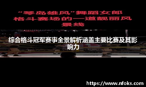先锋娱乐平台