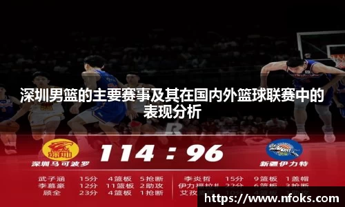 先锋2娱乐