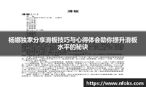 先锋娱乐官网
