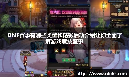 先锋2娱乐