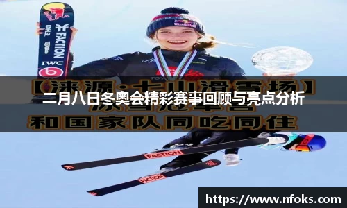 先锋2娱乐