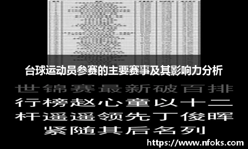 先锋娱乐平台