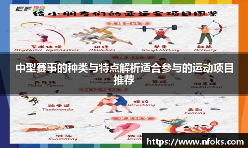 先锋娱乐平台