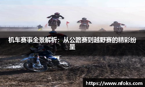 先锋娱乐官网
