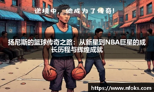 先锋娱乐官网