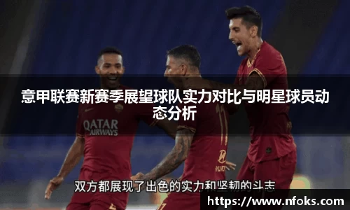 先锋娱乐