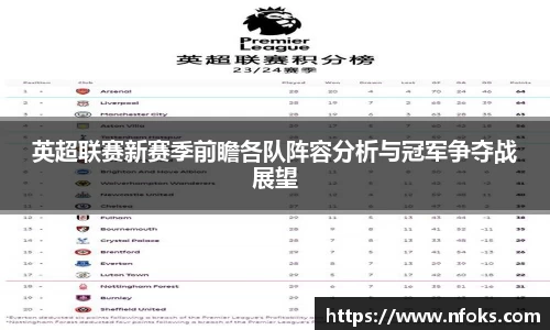先锋娱乐