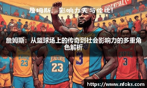 先锋娱乐官网