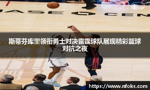 先锋娱乐官网