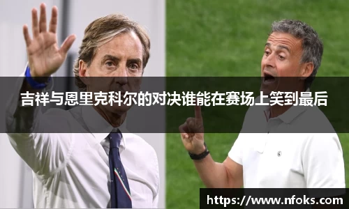 先锋娱乐