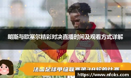 先锋娱乐平台