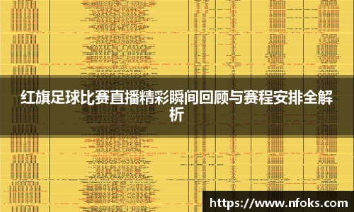 先锋娱乐平台