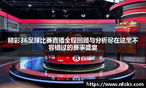 先锋2娱乐