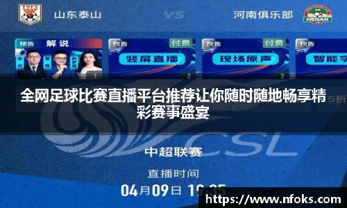 先锋娱乐