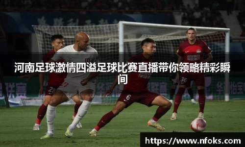 先锋娱乐官网