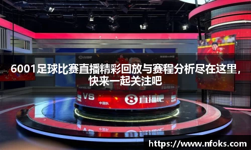 先锋2娱乐